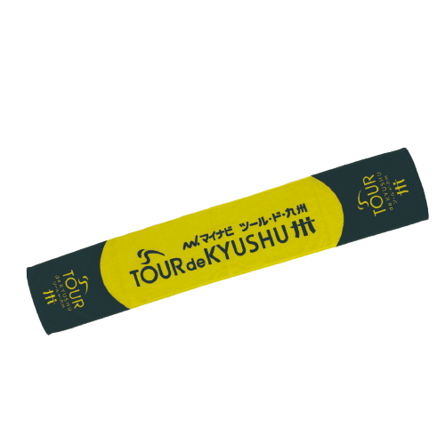 muffler towel