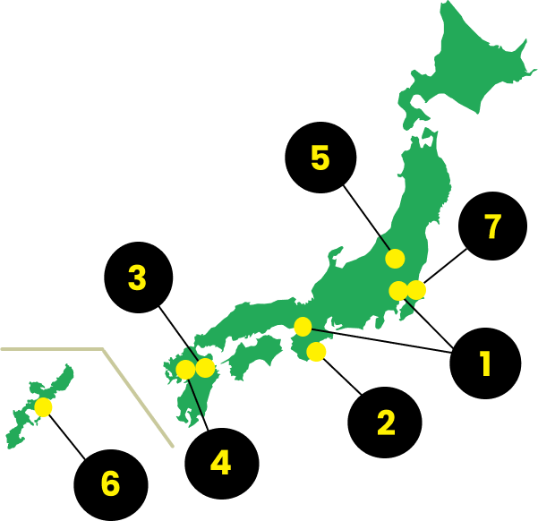 2023年、日本で行われる国際レースは8つ