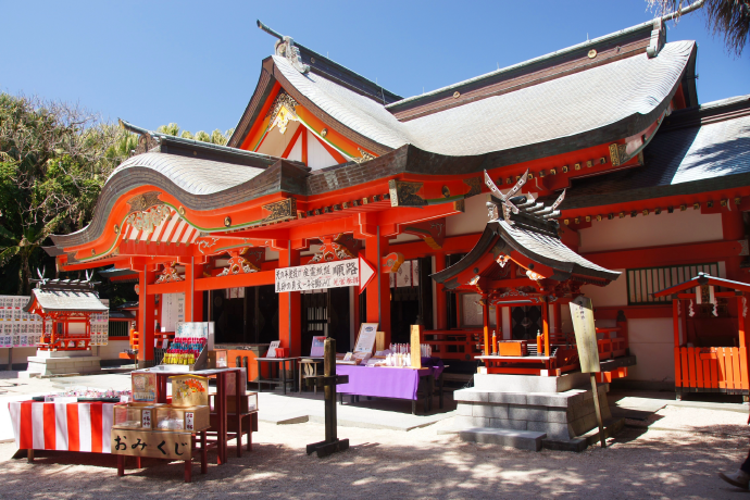 MIYAZAKI NICHINAN