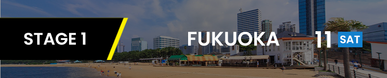 FUKUIKA