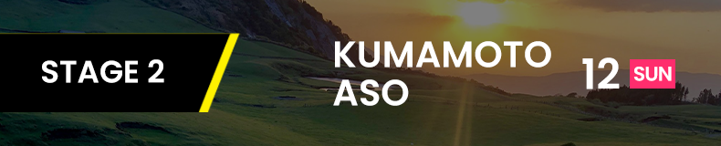 KUMAMOTO ASO