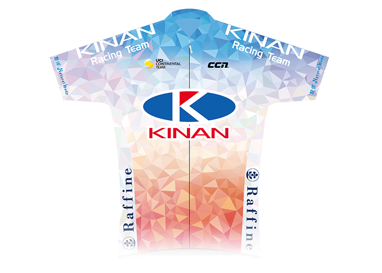 KINユニフォーム