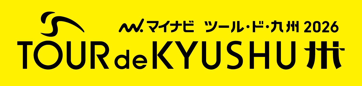 Tour de Kyushu 2026 ロゴ