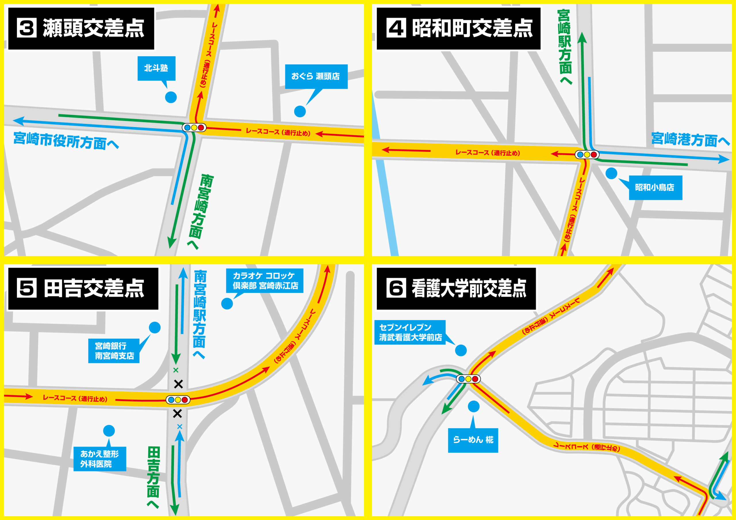 Miyazaki Prefecture_Details 3
