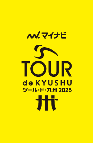 公益財団法人阿蘇グリーンストック様へ感謝状を贈呈しました