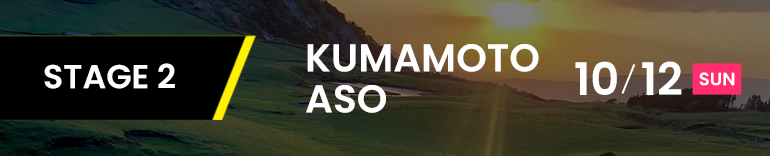 KUMAMOTO ASO